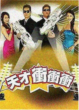 未寄出的信 影片封面